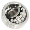 2321 ISO Self-Aligning Ball Bearings 10 Solutions