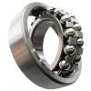 2319SK NTN Self-Aligning Ball Bearings 10 Solutions #2 small image