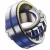  23080BL1KC3  10 Solutions  SPHERICAL ROLLER BEARINGS #1 small image